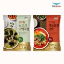 한우물 쇼핑하우