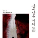 형제세탁소 이미지