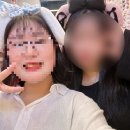 금별목욕탕 | 연휴다, 집 에 가 자 !