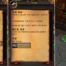 광휘농장 이미지