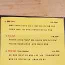 인생의하이라이트