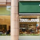 뚜레쥬르 이미지