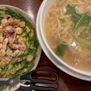 청양 칼국수 | 대구 월성동 조조칼국수 내돈내산 후기 | 청양고추 빼지말기