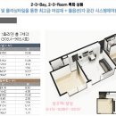 반포래디앙 시그니처 이미지