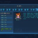 (주)한방제국 이미지