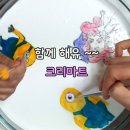 함께같이해You커피학원 이미지