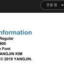 양진문구 이미지