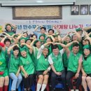 만수무강 이미지