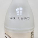 증평탁주 네이버블로그