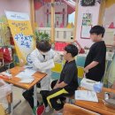 파주보건소 이미지