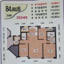 하늘채공인중개사사무소 | 장안동 하늘채 트인조망 34B 매매
