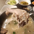 만날재삼계탕 - 창원시 마산합포구 만날고개1길 25 | 만날재삼계탕