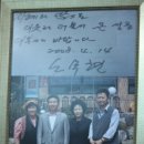 비자벌 이미지
