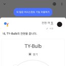델컴