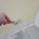 호반베르디움세탁 | 대구 탄성코트 달성군 호반베르디움더클래스 구축 시공