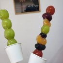 과일사탕1015 이미지