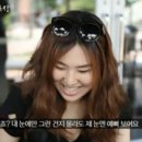금보라