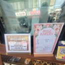 보배종로약국 이미지