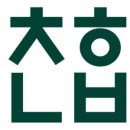 애월농부