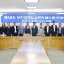 140 이미지