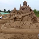 모래 민박 이미지