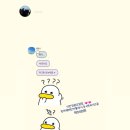 나리목장 이미지