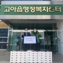 김태식농장 이미지