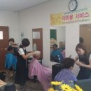 순천시남부종합복지관 이미지