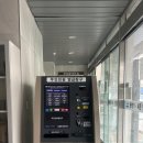 용현1,4동행정복지센터 이미지