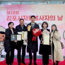 경기도장애인복지회부천시지부 | 신천지자원봉사단 서울경기서부지부 작년 봉사 수혜자 1만 명 넘어