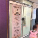 울산 동구 전하동 피아노학원 추천 체험수업 받고 결정한 솔직후기