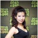 차차베리 이미지