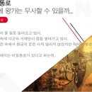 방탈출NO1