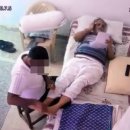 황제 세탁 이미지