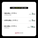 루르드성모의원 이미지