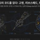 토모 티스토리