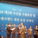 (주)대광에프앤씨 이미지