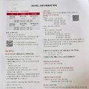 이스트타워-투 이미지