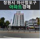 산호동324 이미지