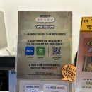 용산-현장-2002 이미지