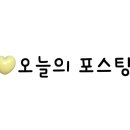 그라미울산