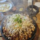 짜장인 - 파주시 청암로17번길 59 | 남양주 북한강 드라이브 맛집 <북한강 돌짜장> 내돈내산 솔직후기