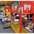 번개시장 이미지