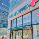 능곡지 | 시흥능곡역 맛집 베트남고향식당 : 베트남쌀국수 반미 분짜 점심 솔직후기