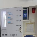 워시프레시 장현점