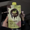 방배로15길 42-23 | 11-4 두바이와 대방어가 제철이네요/밀가루 가득한 삶