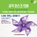 미애헤어 - 군위군 창평1길 27 | 미애헤어
