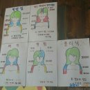 댕기머리미용실 이미지
