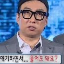 테이스트피트니스 헬스&PT 24시 목동점 이미지