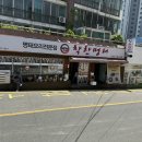 세븐일레븐거제아주용소점 | 거제아주동 한화오션 서문 근처 맛집 &lt;착한명태&gt;